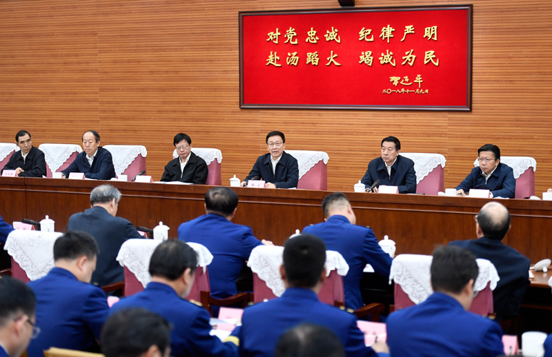 鸡鸡插逼视频直接看韩正出席深入学习贯彻习近平总书记为国家综合性消防...